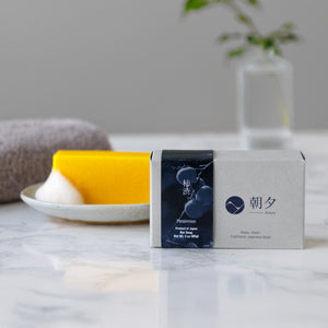 persimmon soap bar and packaging