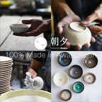 Awaji potterie craft images set