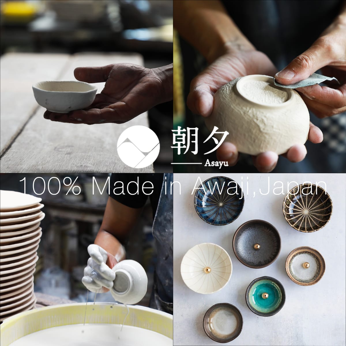 Awaji potterie craft images set