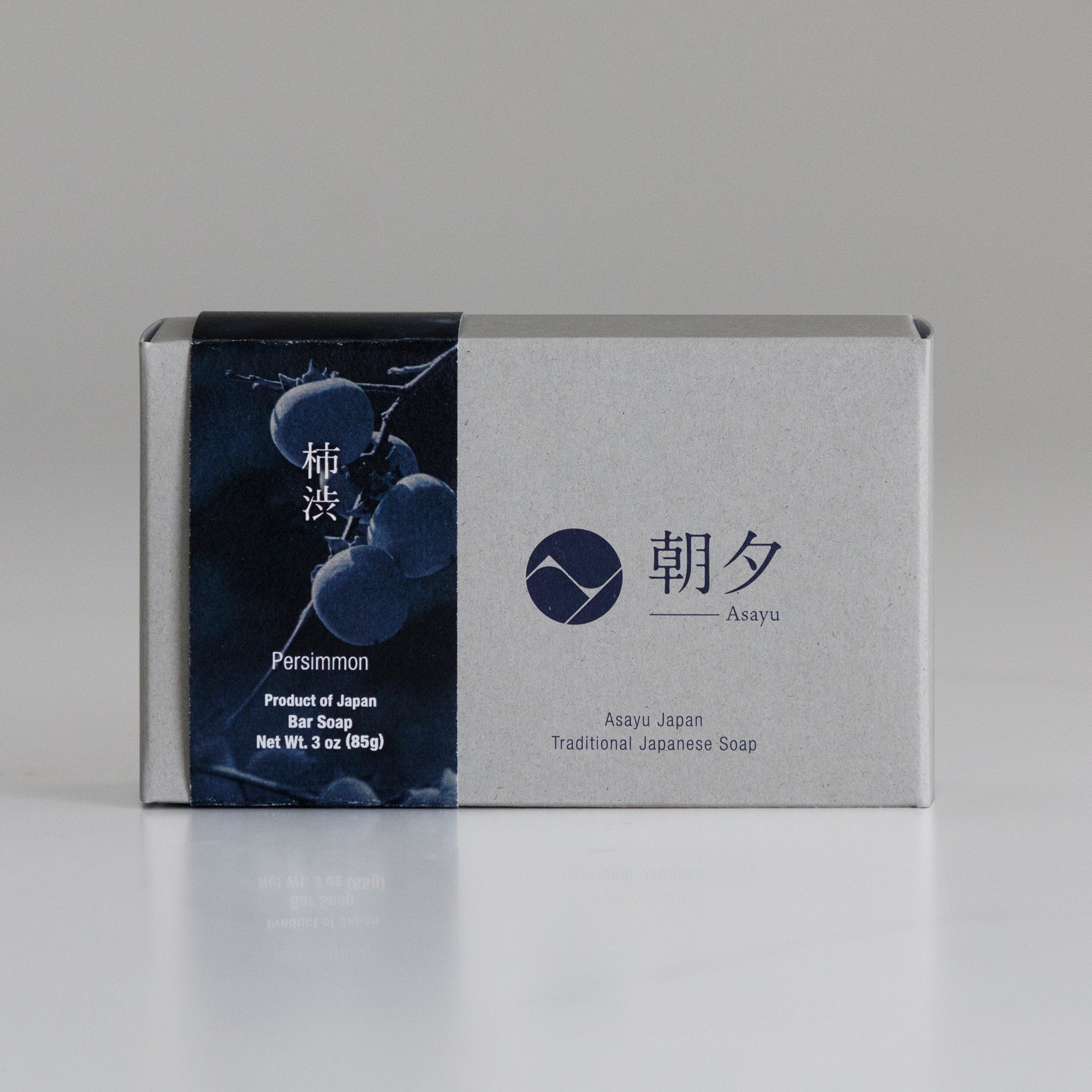 Persimmon Soap packaging 