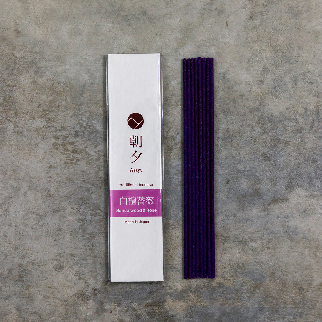 Sandalwood Incense Sticks Assortment, Set of 5: Sandalwood, Sandalwood & Rose, Sandalwood & White Sage, Sandalwood & Sakura, Sandalwood & Plum