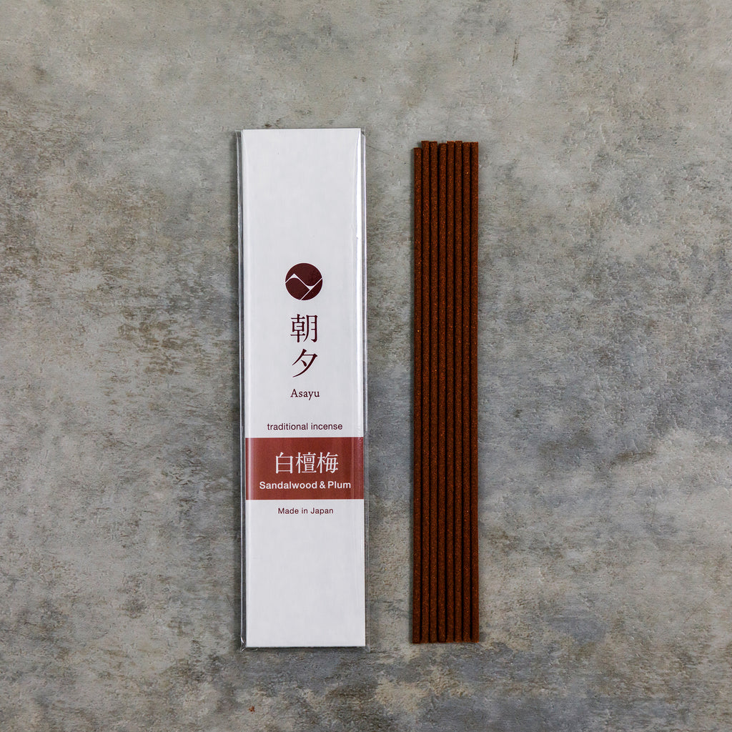 Sandalwood Incense Sticks Assortment, Set of 5: Sandalwood, Sandalwood & Rose, Sandalwood & White Sage, Sandalwood & Sakura, Sandalwood & Plum