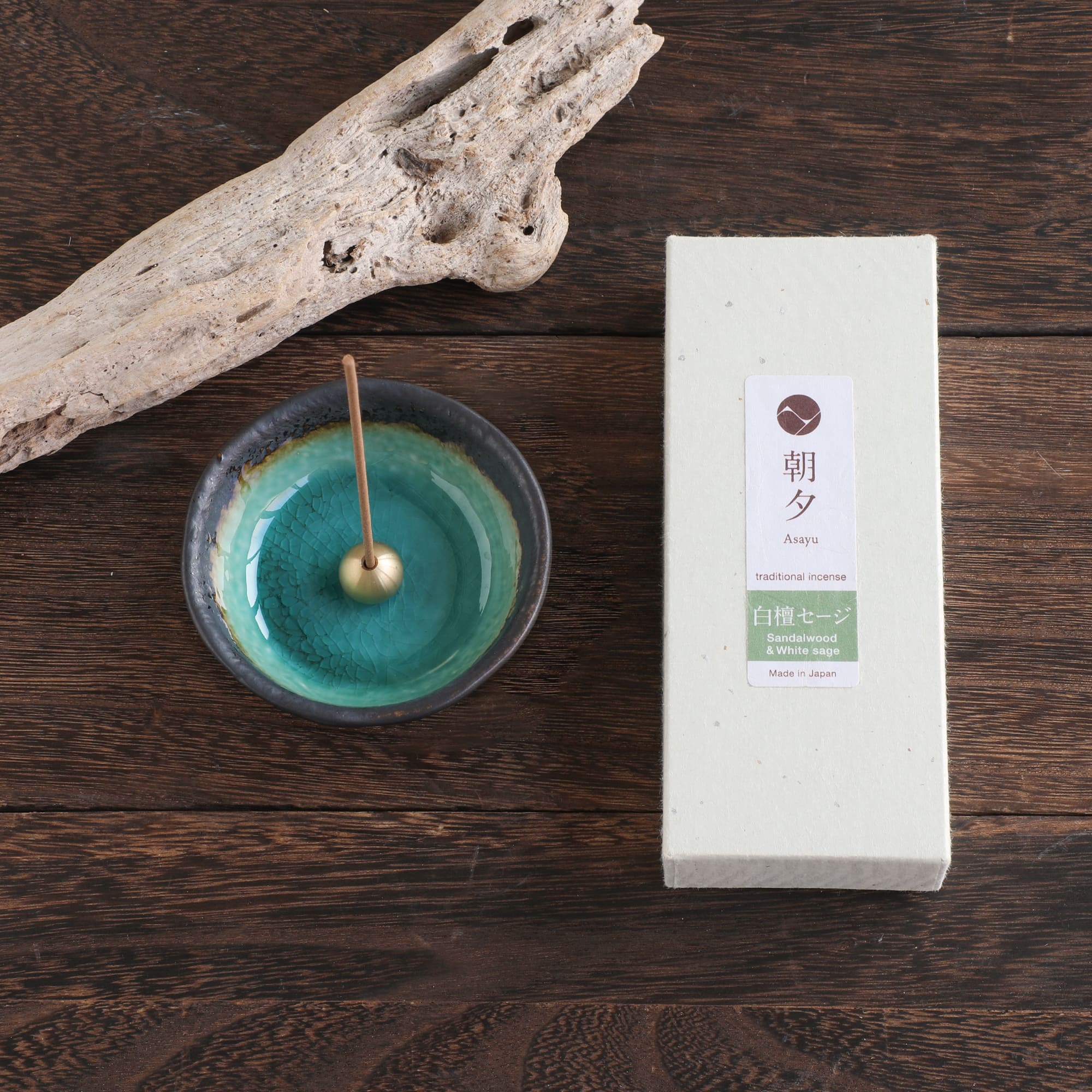 white sage incense box and Aquamarine Ceramic holder