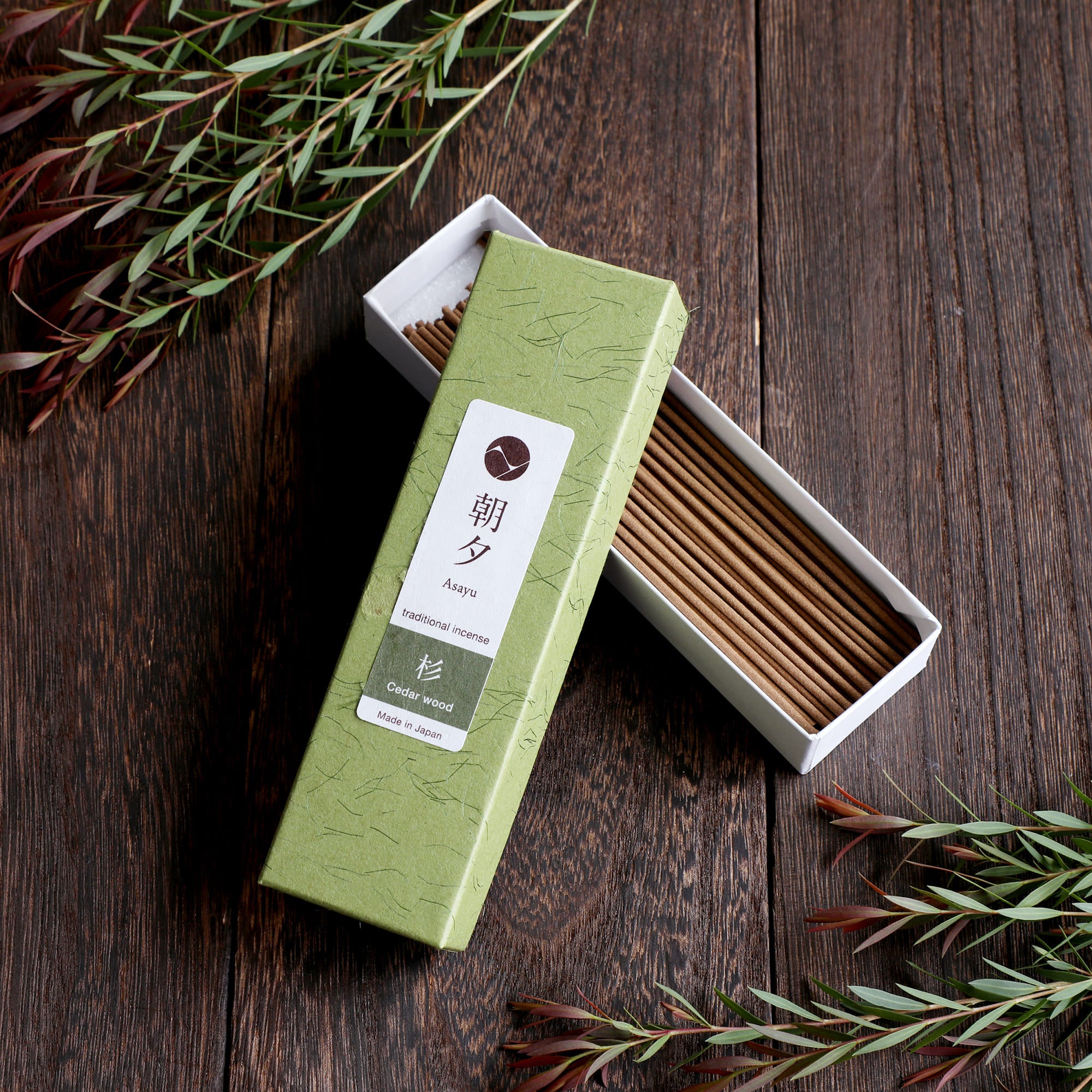 20g cedar wood incense box