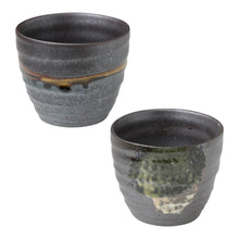Cargar imagen en el visor de la galería, Handpainted Glazed Ceramic Tea Cups Set of 2 in Dark metallic Brown by Asayu Japan.
