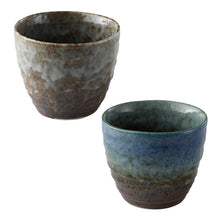 Lade das Bild in den Galerie-Viewer, Handpainted Glazed Ceramic Tea Cups Set of 2 in Blue and White by Asayu Japan.
