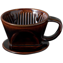 Cargar imagen en el visor de la galería, [ Free Shipping all over the US ] Asayu Japan || 100% Made in Japan Ceramic Coffee Pour Over Maker Set Chocolate Brown || Ceramic Coffee Dripper Chrome Red || Coffee Dripper Cone || Coffee Mug || IEasy-to-use Pour Over Coffee Dripper || Slow Brewing Paper Filter Holder and Dripper with 3 Holes for Coffee and Tea
