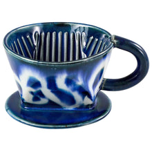 Load image into Gallery viewer, Asayu Japan Ceramic Coffee Dripper Ocean model in blue with abstract pattern in White
