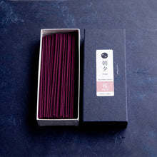 Load image into Gallery viewer, Sakura Cherry Blossom Low Smoke Incense Sticks by Asayu Japan open box
