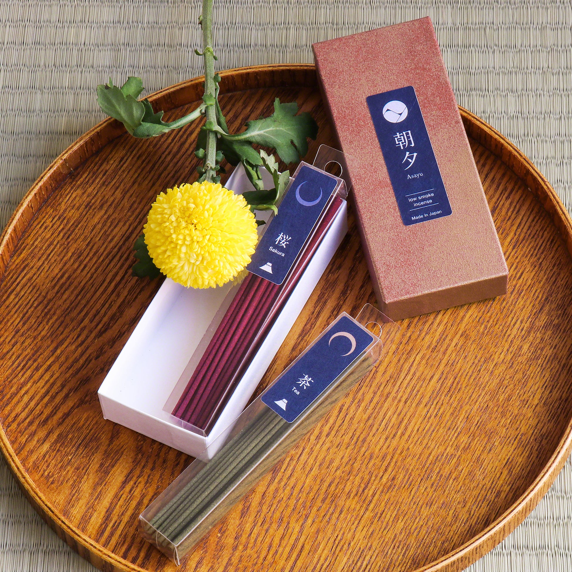 [ Free Shipping all over the US ]  100% Made in Japan Low Smoke Incense Gift Set [ Japan Set (Sakura & Green Tea)  + White Lotus Incense Holder ] || Low Smoke Japanese Incense Sticks || Incense holder and burner stand || Incense for Yoga and Meditation