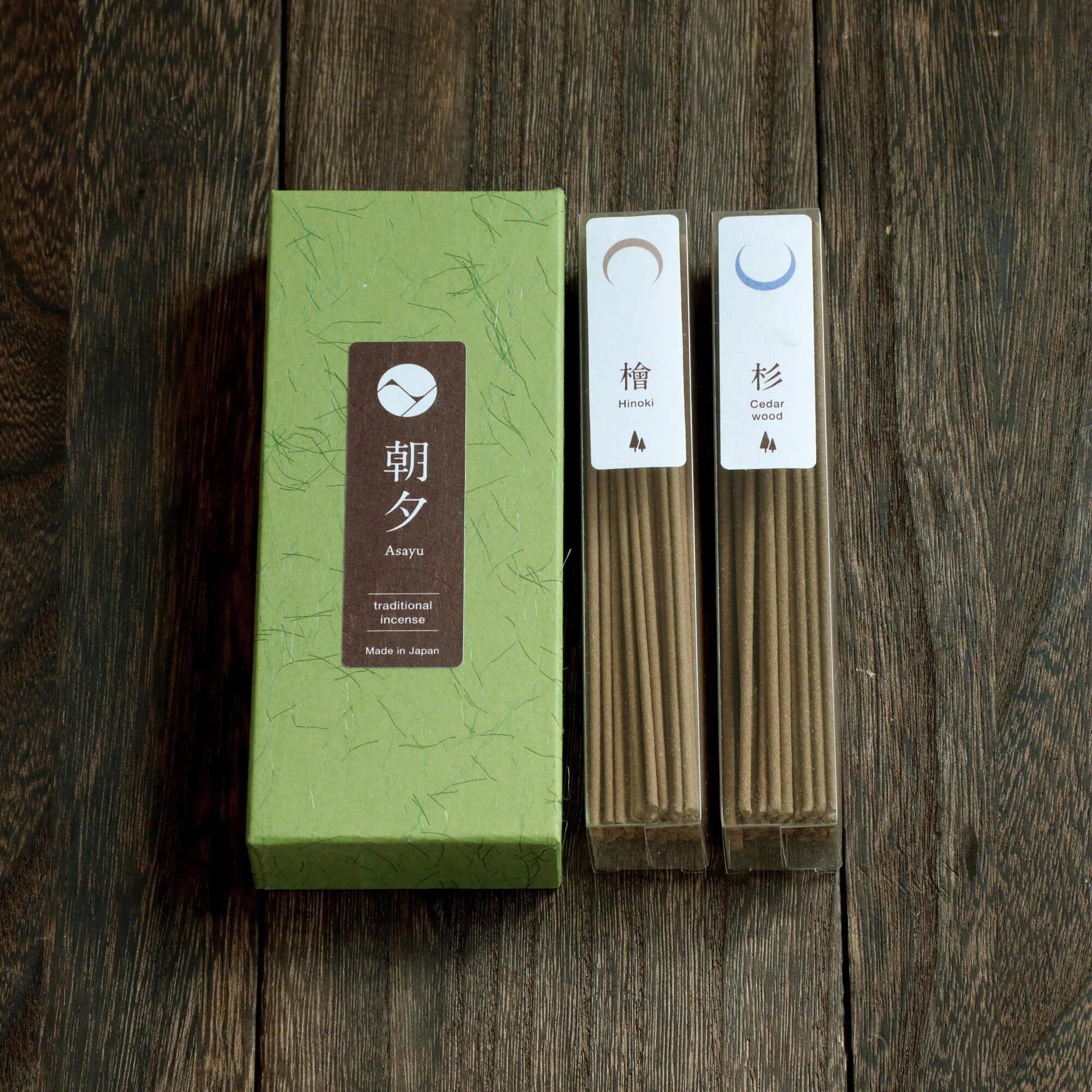 [ Free Shipping all over the US ]  100% Made in Japan Traditional Incense Gift Set  [ Forest Set (Hinoki Cypress & Cedar Wood)  + Green Lotus Incense Holder ]|| Japanese Incense Sticks || Incense holder and burner stand || Incense for Yoga and Meditation