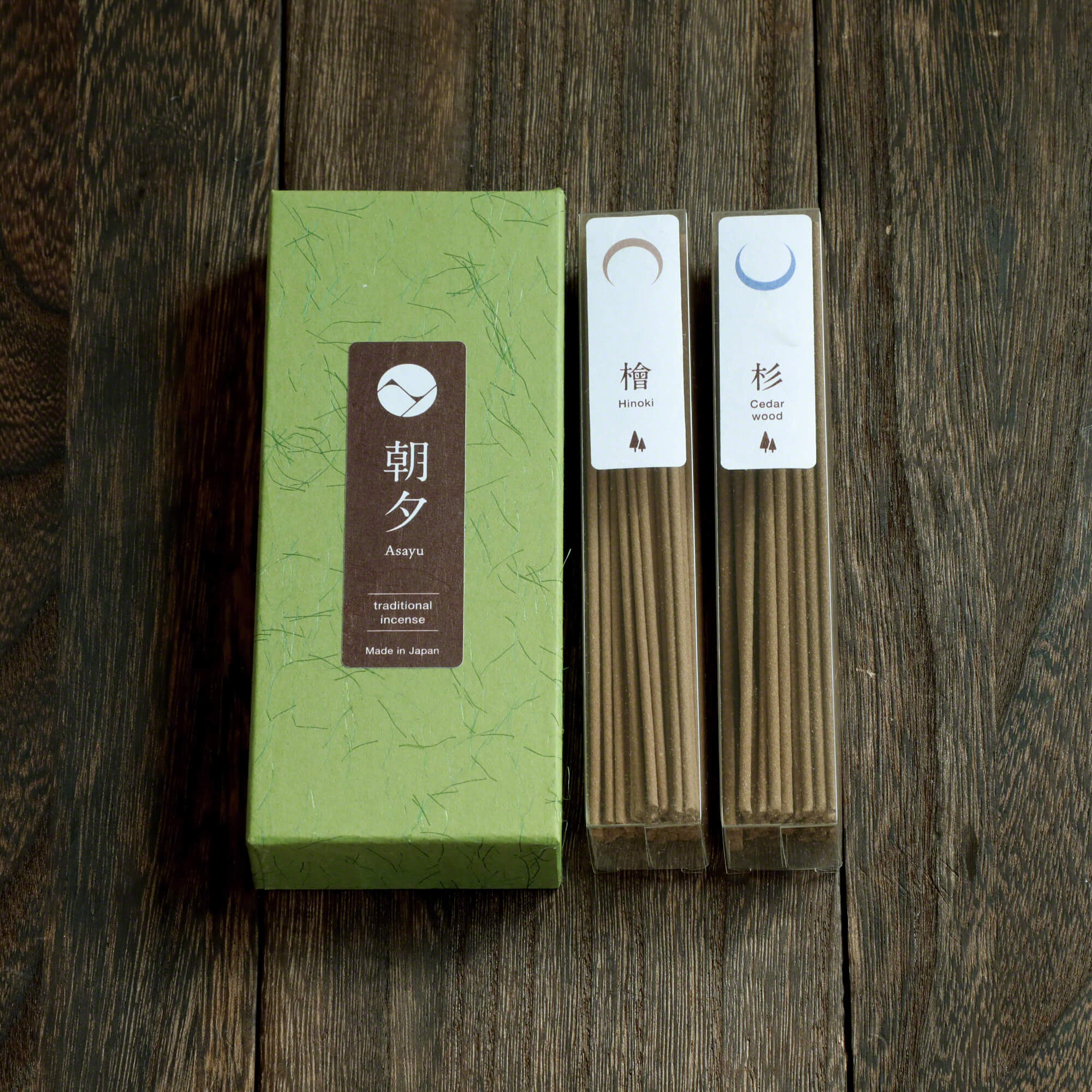 [ Free Shipping all over the US ]  100% Made in Japan Traditional Incense Gift Set  [ Forest Set (Hinoki Cypress & Cedar Wood)  + Green Lotus Incense Holder ]|| Japanese Incense Sticks || Incense holder and burner stand || Incense for Yoga and Meditation