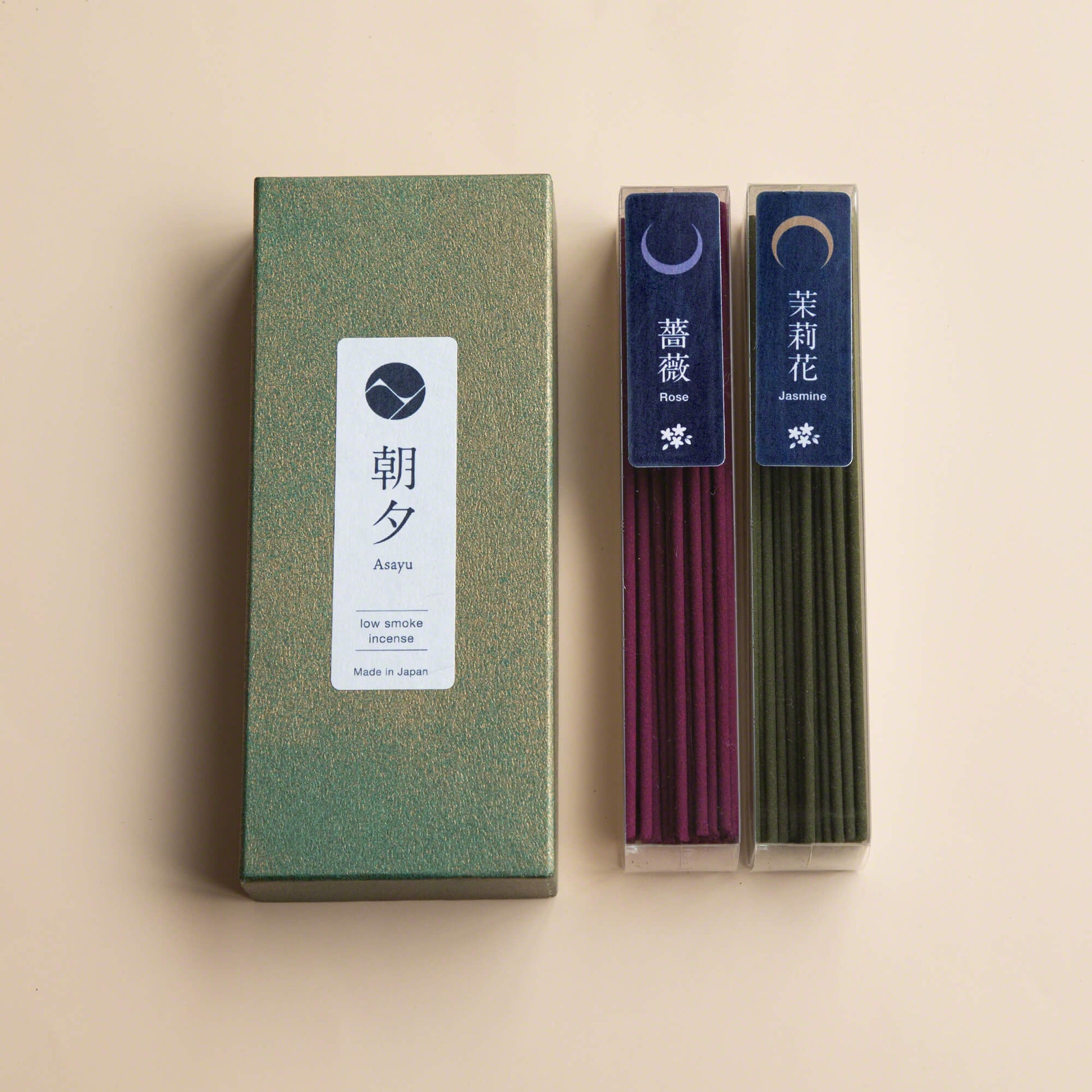 [ Free Shipping all over the US ]  100% Made in Japan Low Smoke Incense Gift Set  [ Floral Set (Jasmine & Rose)  + Mini Nature Aquamarine Incense Holder ] || Low Smoke Japanese Incense Sticks || Incense holder and burner stand || Incense for Yoga and Meditation