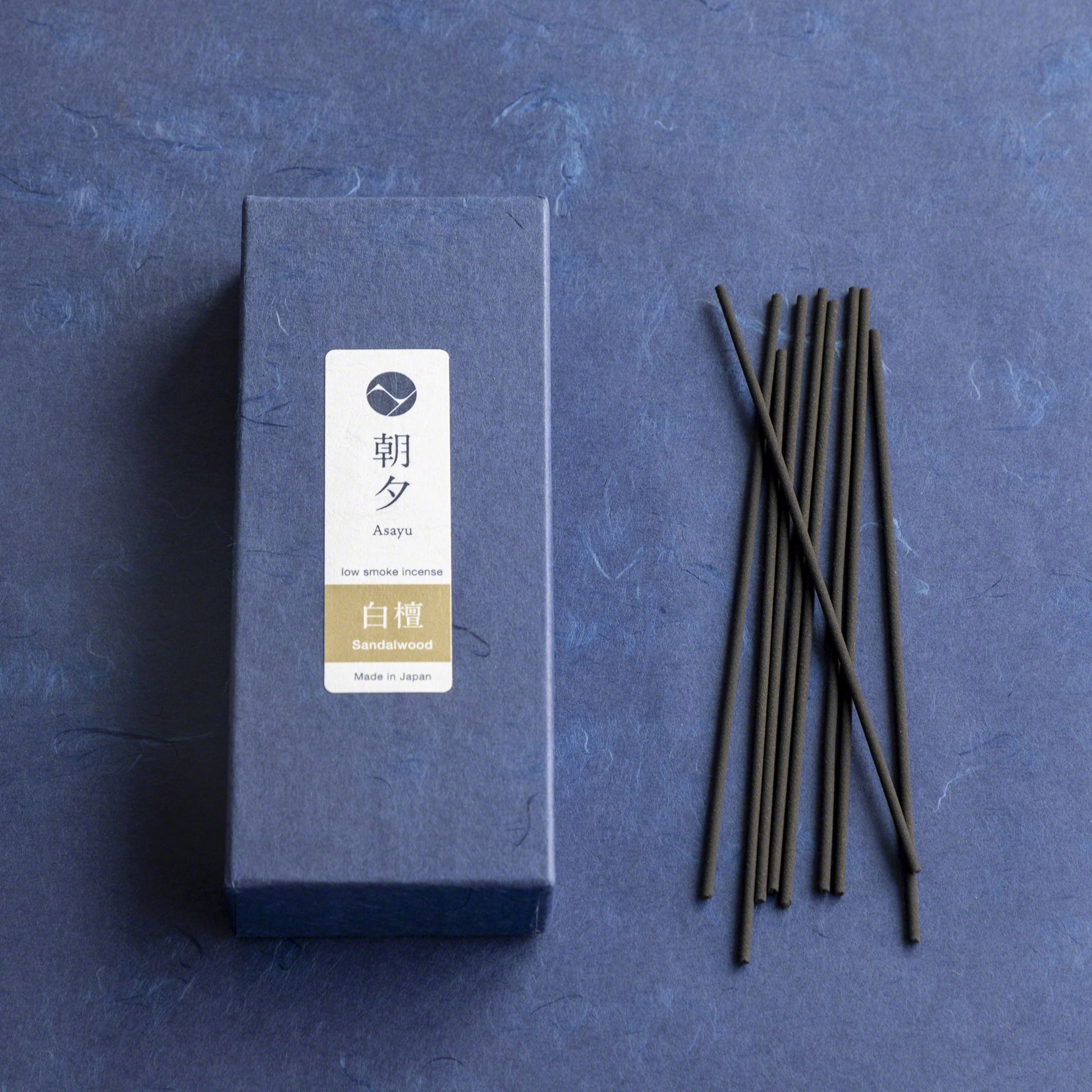 [ Free Shipping all over the US ]  100% Made in Japan Low Smoke Incense Gift Set [ Sandalwood Incense Sticks + Navy Blue Lotus Incense Holder ] || Low Smoke Japanese Incense Sticks || Incense holder and burner stand || Incense for Yoga and Meditation