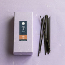 Cargar imagen en el visor de la galería, Box of Asayu Japan Plum Blossom Low Smoke incense with sticks outside
