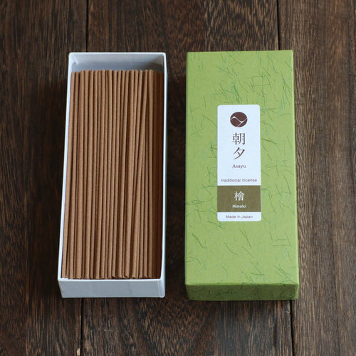 Hinoki Cypress Traditional Smoke Incense Sticks open box