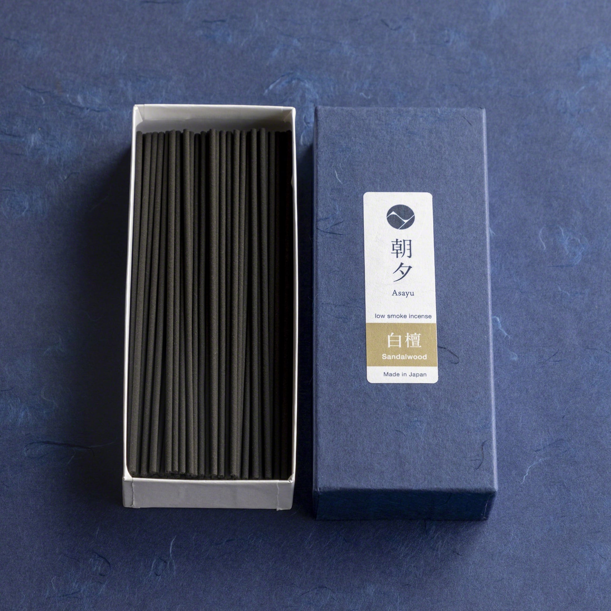 [ Free Shipping all over the US ]  100% Made in Japan Low Smoke Incense Gift Set [ Sandalwood Incense Sticks + Navy Blue Lotus Incense Holder ] || Low Smoke Japanese Incense Sticks || Incense holder and burner stand || Incense for Yoga and Meditation