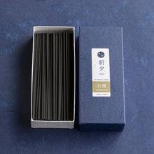 Load image into Gallery viewer, [ Free Shipping all over the US ]  100% Made in Japan Low Smoke Incense Gift Set [ Sandalwood Incense Sticks + Navy Blue Lotus Incense Holder ] || Low Smoke Japanese Incense Sticks || Incense holder and burner stand || Incense for Yoga and Meditation
