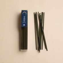Charger l&#39;image dans la galerie, Asayu Japan Low Smoke Incense Sticks 40g Floral Scent Set [ Jasmine and Rose ] Made in Japan
