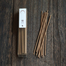Lade das Bild in den Galerie-Viewer, [ Free Shipping all over the US ]  100% Made in Japan Traditional Incense Gift Set  [ Forest Set (Hinoki Cypress &amp; Cedar Wood)  + Green Lotus Incense Holder ]|| Japanese Incense Sticks || Incense holder and burner stand || Incense for Yoga and Meditation
