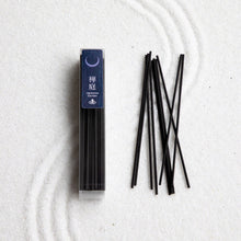 Load image into Gallery viewer, Asayu Japan Low Smoke Incense Sticks 40g Zen Scent Set [ Japanese Garden &amp; Wagiku Chrysanthemum ] Made in Japan
