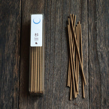 Load image into Gallery viewer, [ Free Shipping all over the US ]  100% Made in Japan Traditional Incense Gift Set  [ Forest Set (Hinoki Cypress &amp; Cedar Wood)  + Green Lotus Incense Holder ]|| Japanese Incense Sticks || Incense holder and burner stand || Incense for Yoga and Meditation
