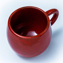 Cargar imagen en el visor de la galería, View from the top of the Asayu Japan Ceramic Coffee Mug in chrome red.
