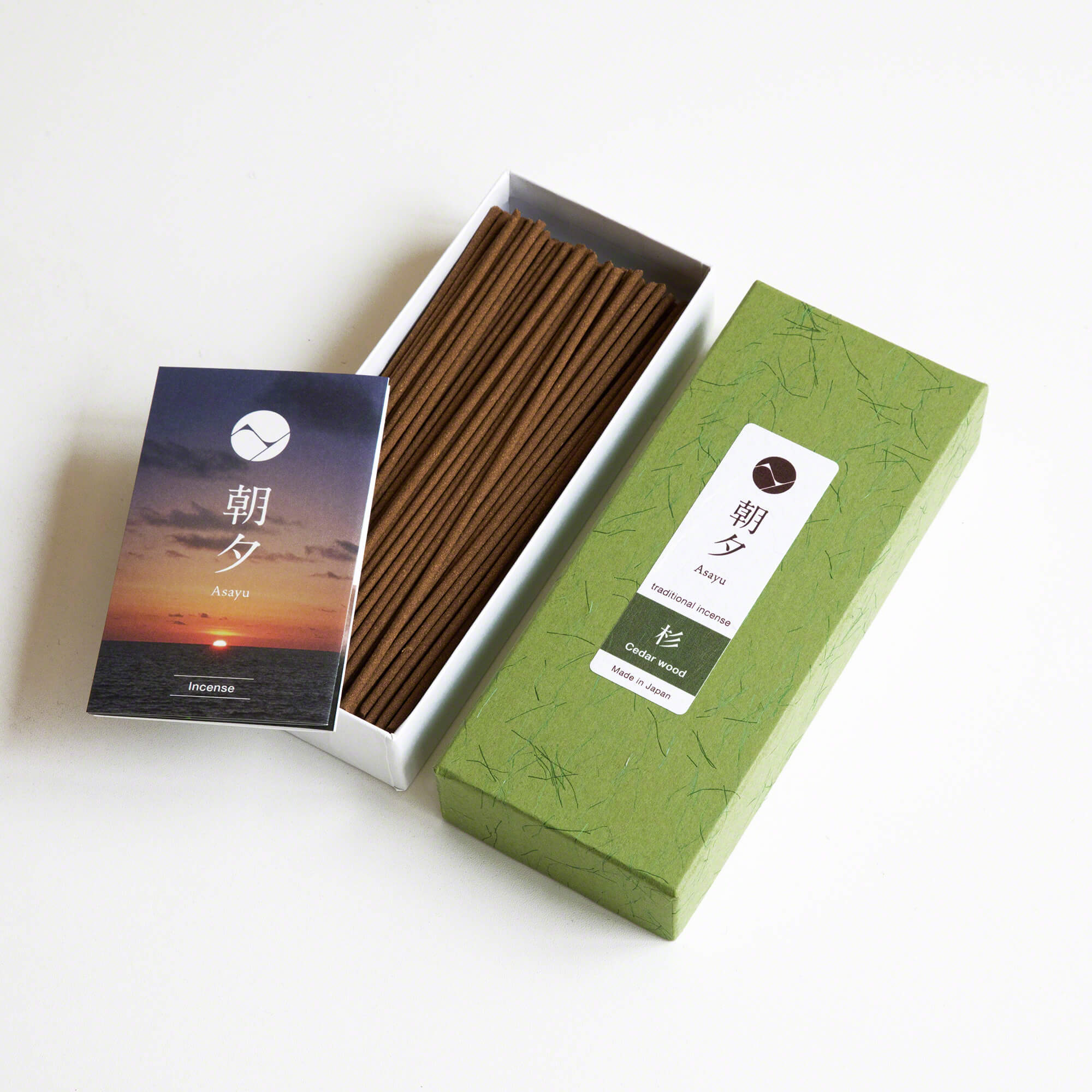 Cedar Wood Traditional Incense Sticks box with mini catalogue