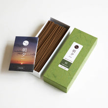Load image into Gallery viewer, Traditional Incense Sticks 40g  [ Japanese Cedar Wood ]
