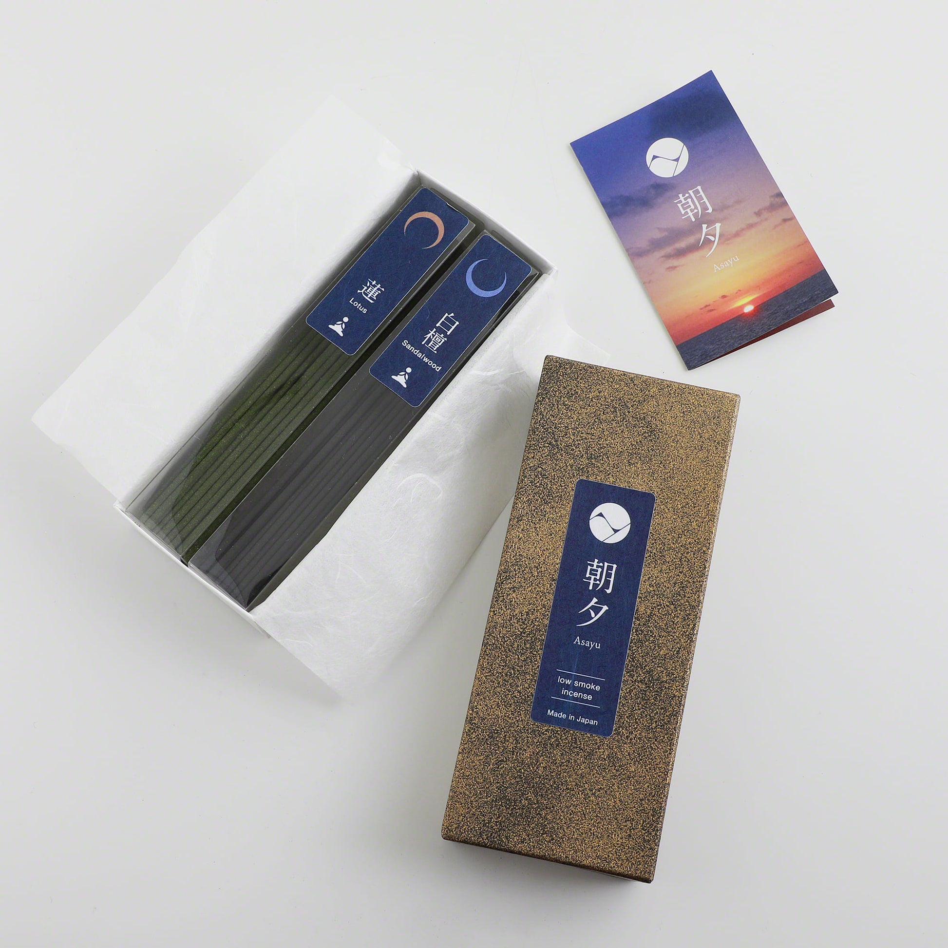 [ Free Shipping all over the US ]  100% Made in Japan Low Smoke Incense Gift Set [ Yoga Set (Lotus & Sandalwood) + Navy Blue Lotus Incense Holder ] || Low Smoke Japanese Incense Sticks || Incense holder and burner stand || Incense for Yoga and Meditation