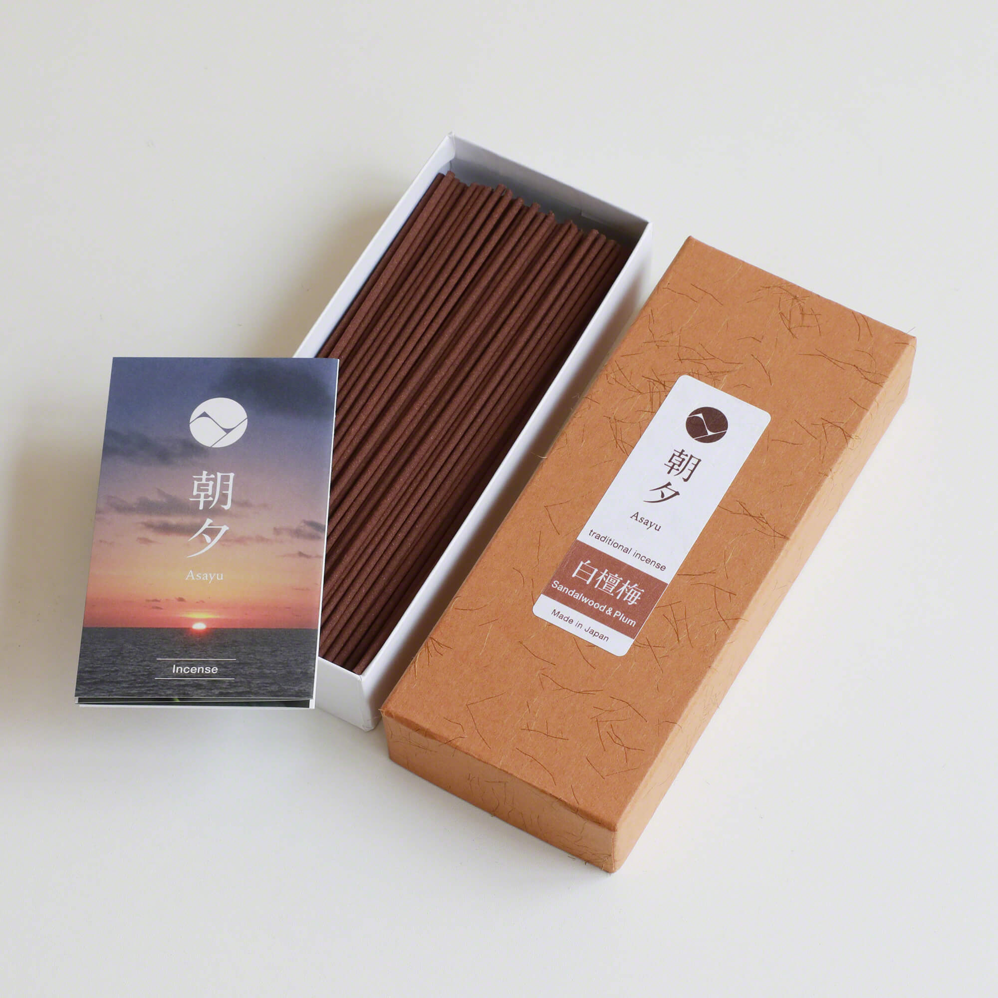 Sandalwood and Plum Traditional Incense Sticks box with mini catalogue