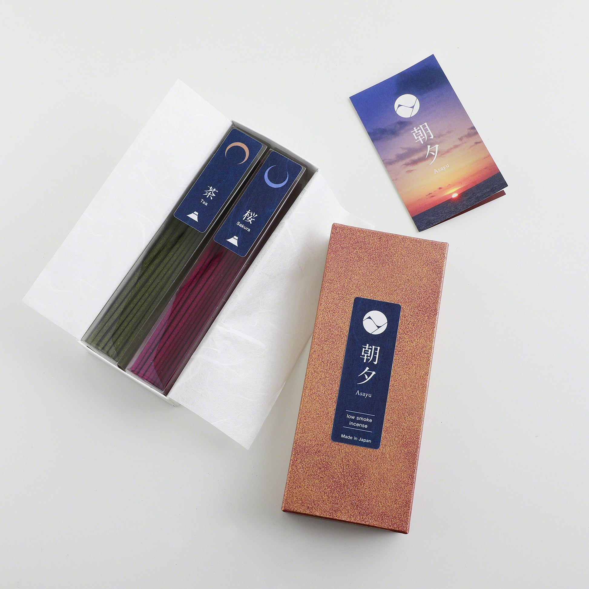 [ Free Shipping all over the US ]  100% Made in Japan Low Smoke Incense Gift Set [ Japan Set (Sakura & Green Tea)  + White Lotus Incense Holder ] || Low Smoke Japanese Incense Sticks || Incense holder and burner stand || Incense for Yoga and Meditation