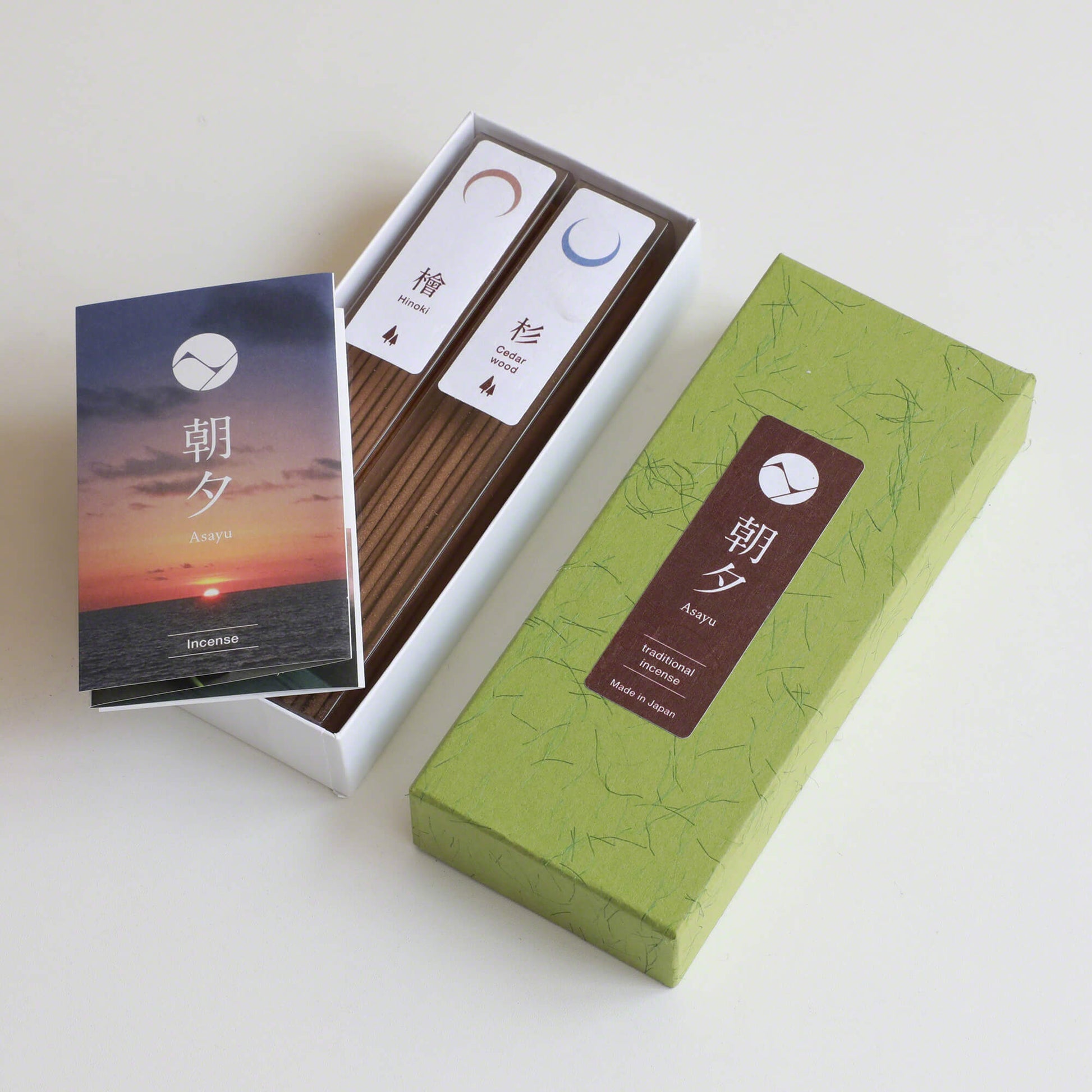 [ Free Shipping all over the US ]  100% Made in Japan Traditional Incense Gift Set  [ Forest Set (Hinoki Cypress & Cedar Wood)  + Green Lotus Incense Holder ]|| Japanese Incense Sticks || Incense holder and burner stand || Incense for Yoga and Meditation