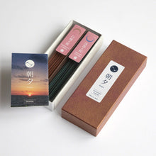 Lade das Bild in den Galerie-Viewer, Asayu Japan Low Smoke Incense Sticks 40g Premium Sakura Scent Set [  Premium Sakura Blend and Sandalwood and Premium Sakura Blend and Agarwood ] Made in Japan

