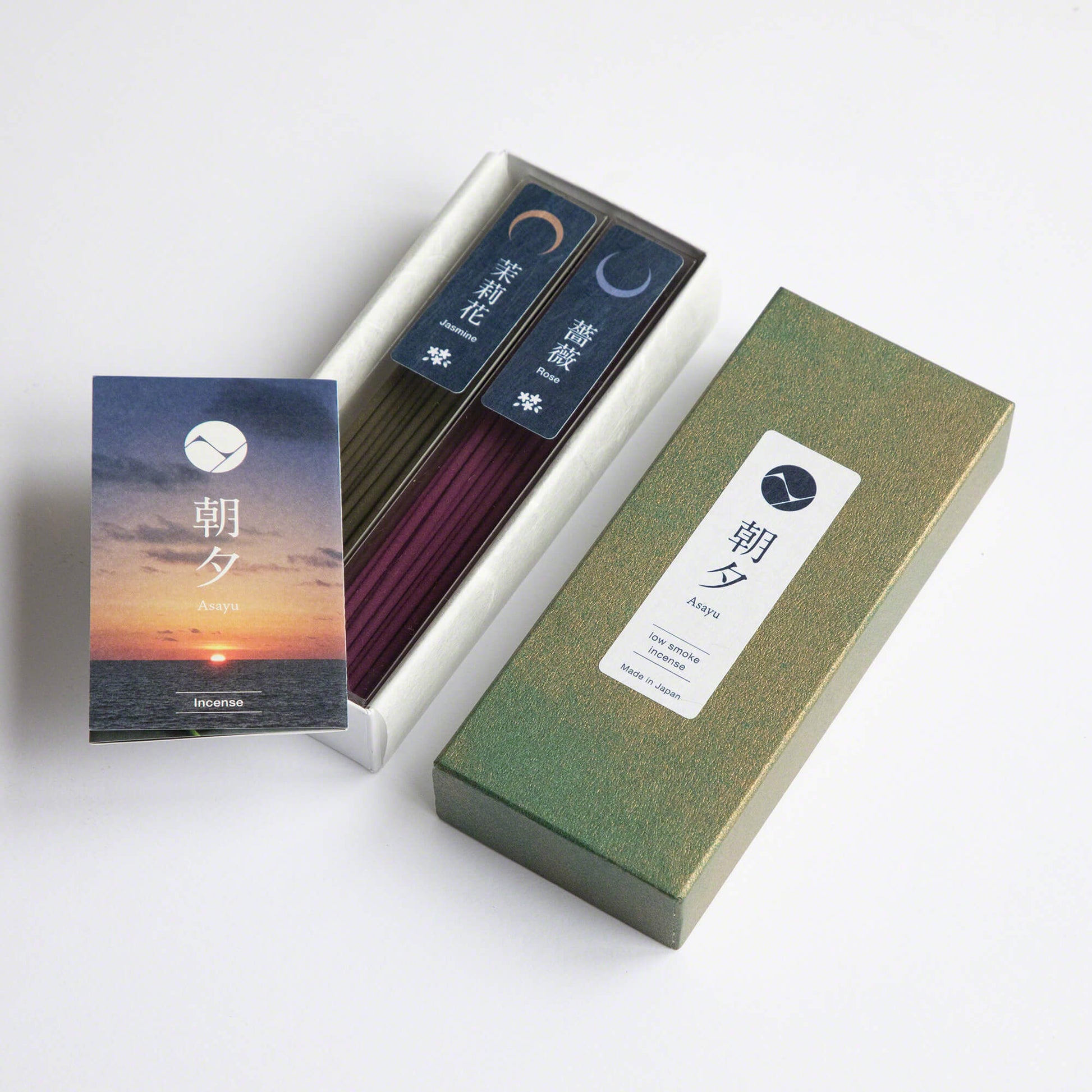 [ Free Shipping all over the US ]  100% Made in Japan Low Smoke Incense Gift Set  [ Floral Set (Jasmine & Rose)  + Mini Nature Aquamarine Incense Holder ] || Low Smoke Japanese Incense Sticks || Incense holder and burner stand || Incense for Yoga and Meditation