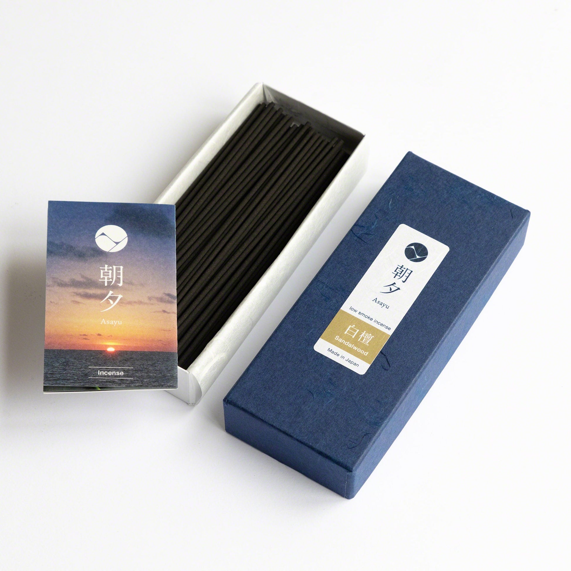 [ Free Shipping all over the US ]  100% Made in Japan Low Smoke Incense Gift Set [ Sandalwood Incense Sticks + Navy Blue Lotus Incense Holder ] || Low Smoke Japanese Incense Sticks || Incense holder and burner stand || Incense for Yoga and Meditation