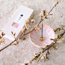Charger l&#39;image dans la galerie, [ Free Shipping in continental US, CA, UK ] 100% Made in Japan Asayu Japan Cherry Blossom Pink Mini Sakura Lotus Incense Holder with Brass Incense Burner Stand for relaxation, meditation and yoga
