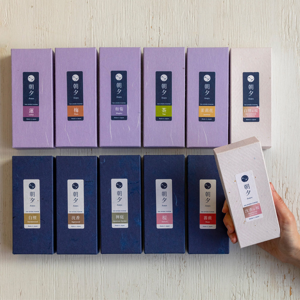 Transform your daily routine with Asayu Japan's "The Low Smoke Experience 3 Month Plan". Made with natural ingredients and designed to reduce smoke and unpleasant odors, our low-smoke incense offers the purest and cleanest experience. Order now and enjoy a 3-month supply of our best-selling incense. Perfect for yoga, meditation, or relaxation. Try it today and discover the benefits of low-smoke incense.