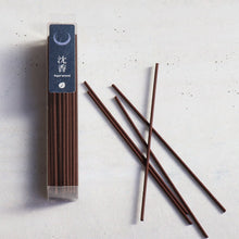 Load image into Gallery viewer, Asayu Japan Low Smoke Incense Sticks 40g Nature Scent Set
