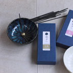 Low Smoke Incense Gift Set: Sandalwood Incense Sticks with Navy Blue Lotus Incense Holder