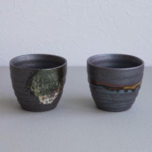 Load and play video in Gallery viewer, Handpainted Glazed Ceramic Tea Cups Set of 2, Metallic Dark Brown
