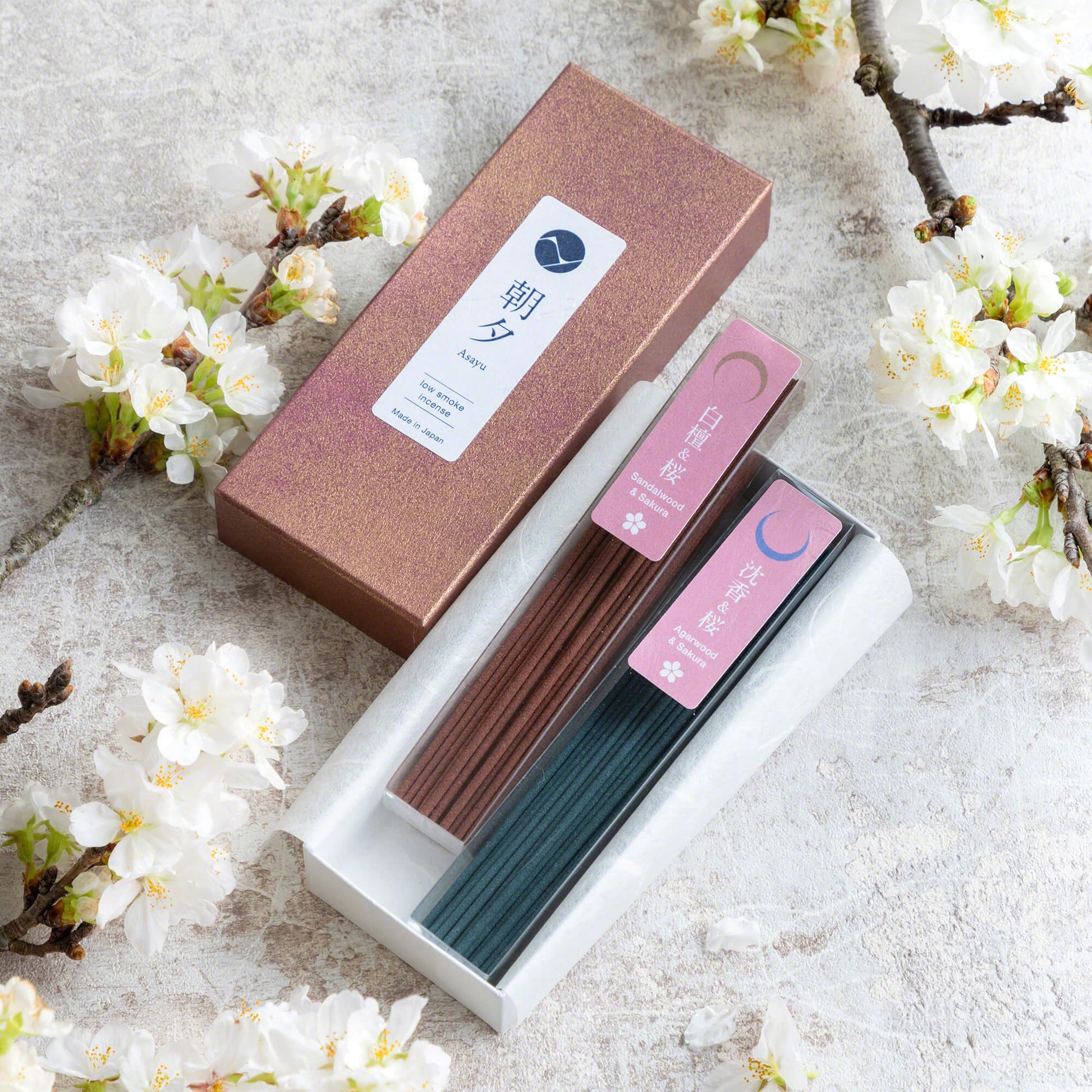 Premium sakura sandalwood blend and sakura agarwood blend set