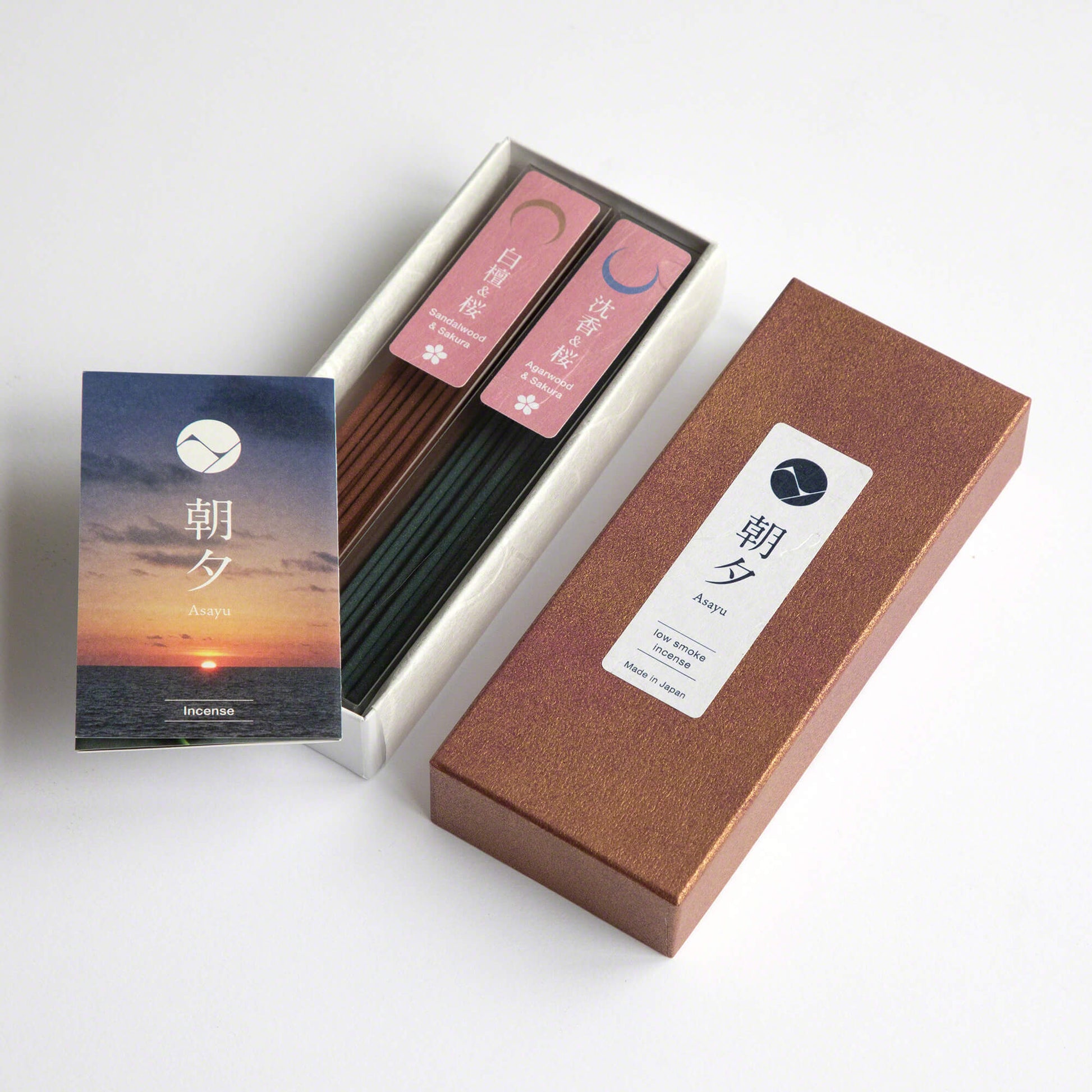 premium sakura set box with catalog