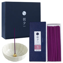 Load image into Gallery viewer, [ Free Shipping all over the US ] 100% Made in Japan Low Smoke Incense Gift Set [ Sakura Cherry Blossom + White Lotus Holder ] || Low Smoke Japanese Incense Sticks || Incense holder and burner stand || Incense for Yoga and Meditation
