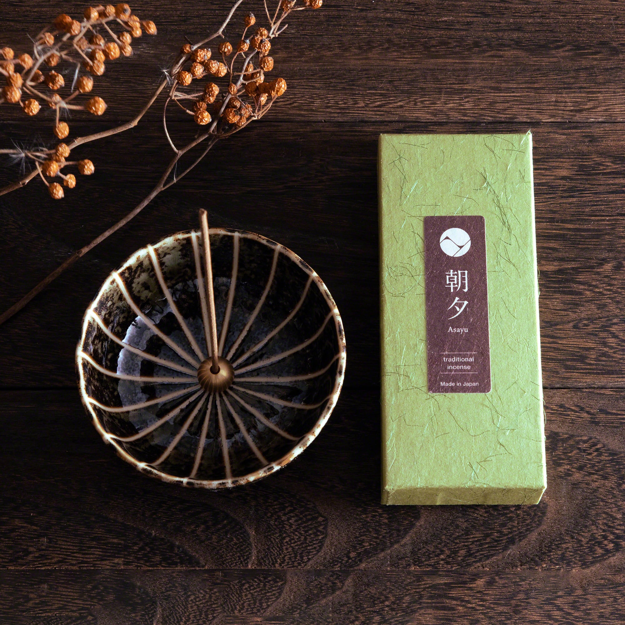 [ Free Shipping all over the US ]  100% Made in Japan Traditional Incense Gift Set  [ Forest Set (Hinoki Cypress & Cedar Wood)  + Green Lotus Incense Holder ]|| Japanese Incense Sticks || Incense holder and burner stand || Incense for Yoga and Meditation