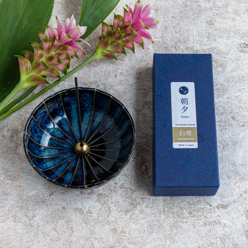 [ Free Shipping all over the US ]  100% Made in Japan Low Smoke Incense Gift Set [ Sandalwood Incense Sticks + Navy Blue Lotus Incense Holder ] || Low Smoke Japanese Incense Sticks || Incense holder and burner stand || Incense for Yoga and Meditation